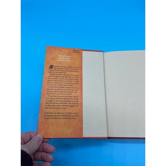 The Monster on the Road Is Me by J. P. Romney (2016, Hardcover) NEW - Picture 3 of 5